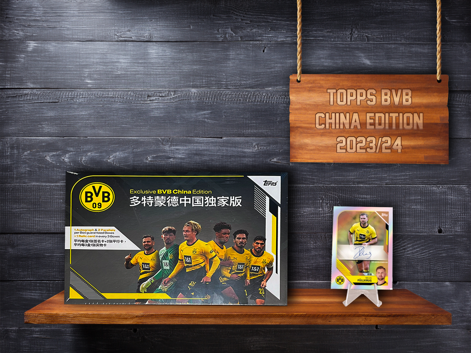 TOPPS BORUSSIA DORTMUND CHINA EDITION 2023/24 BOX